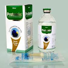 product name